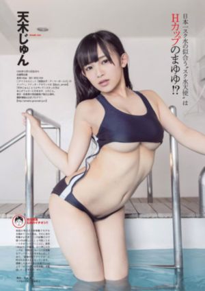 红妖小红娘